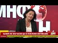 INFODAN - 16.06.2026.