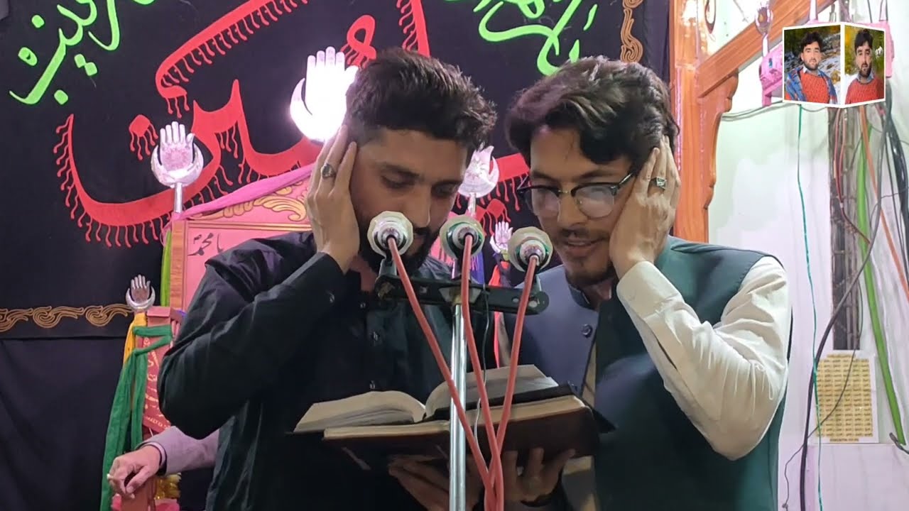 Rubai | Sa Rang Nawzam Pa Darbar Da Halqo Shor Dy | Zakir Zain Muhammadi | Zakir Muhammad Rifat