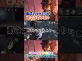 【第五人格】文ストコラボ中原中也の携帯品が豪華でテンション上がる大蛇丸w #identityv #第五人格 #高月スイ #声真似 #大蛇丸 #shorts