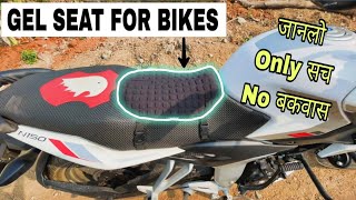 Motorcycle Gel seat cushion | Worth buying?