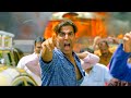 بينزل من الجيش اجازه بيخش ف حوار معا عصابه غالبنين مايعرفوش ان اسد الغابه mp3