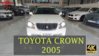 تويوتا كراون موديل 2005 معروفة بالعراق شاهينة \ TOYOTA CROWN 2005