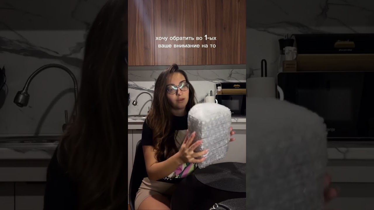 Мне пришел кейс мастера 