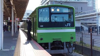 ［ジェット音！］201系ND615編成　普通JR難波行き　久宝寺駅発車