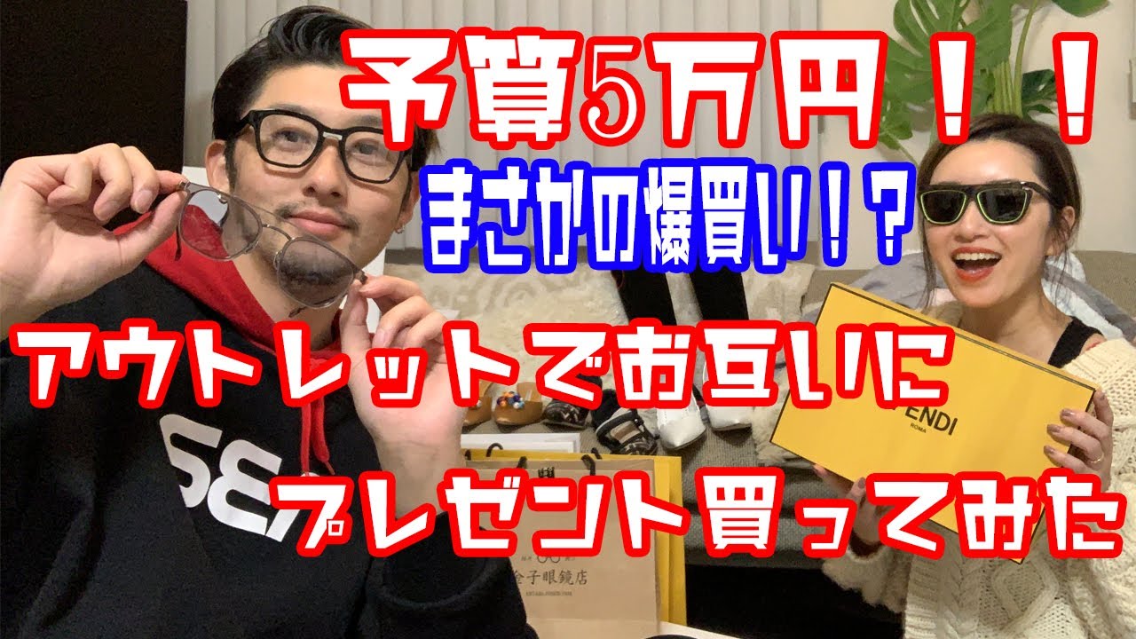 Youtubeもみてね 柴田翔平オフィシャルブログ Shohei Shibata Official Blog Powered By Ameba