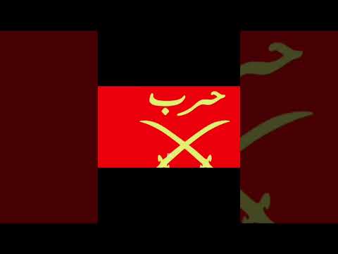 سبع قبائل لاتمزح معها