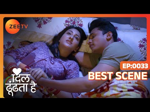 पति पत्नी रोमांटिक मूड में | Ep - 33 | Stavan Shinde, Shivya Pathania | Best Scene | Zee TV