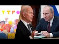 «Серьезный прорыв маловероятен»: чего ожидать от встречи Путина и Байдена в Женеве