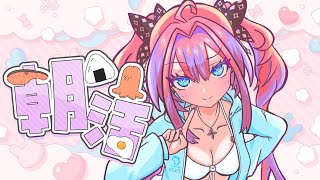 綺々羅々ヴィヴィ(ききららヴィヴィ)の配信のサムネイル画像