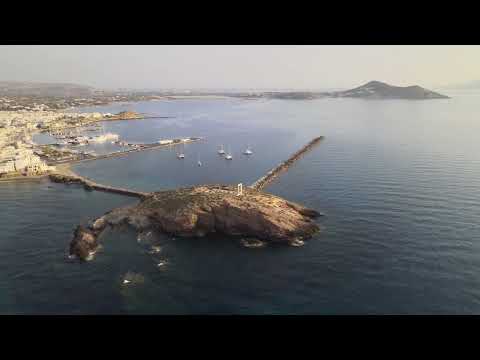 Portara Temple Of Apollo, Naxos, Drone 4K