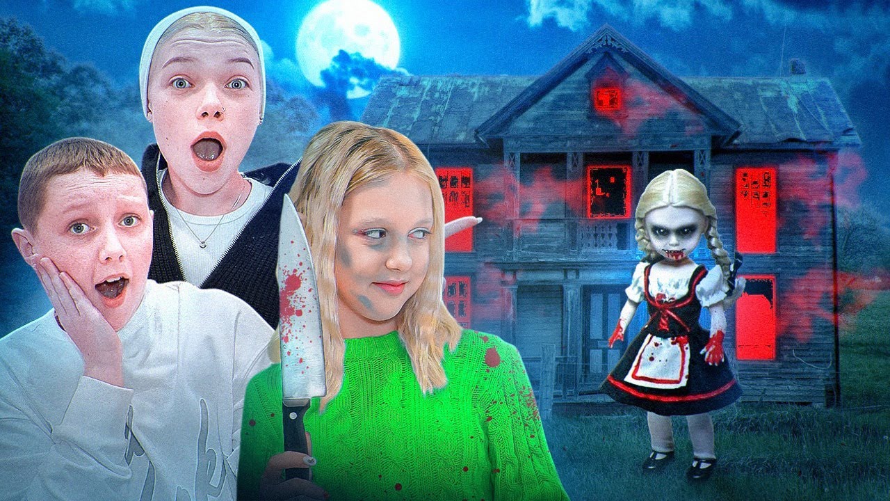 Проклята кукла! Амелка и 24 часа със злата кукла - предизвикателство за оцеляване