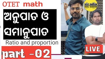 OTET MATH RATIO AND PROPORTION QUESTION /MATH TRICK /TARGET OTET 2024
