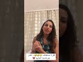 عمرك ما تخلي حقك واخا انت اجنبي عندك الحق اختاريتي دولة ديموقراطية فماتسمحش يسلمك شي حد 