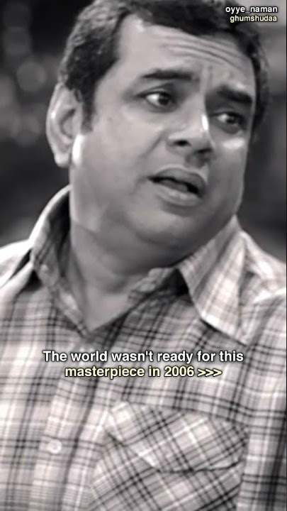 kyu aage piche dolte ho bhawroo ki trh 🥰💘✨