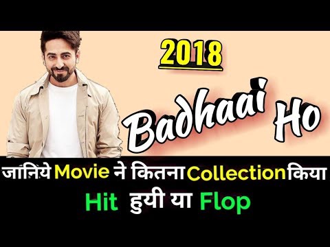 ayushmann-khurana-badhaai-ho-2018-bollywood-movie-lifetime-worldwide-box-office-collections