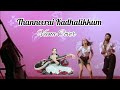 thumbnail img16x9