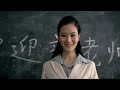 【勵志大片】女孩天生聾啞,最後竟然考上大學逆襲成為億萬富翁!【哑孩儿】#电影 #movie #4k #hd