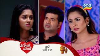 Tori Pain To Pain | 18th May 2024 | Episodic Promo-311 | Tarang TV | Tarang Plus