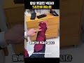 5초 만에 넥타이 매는 법 (초간단 꿀팁)