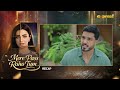 Mere Pass Raho Tum | Episode 18 Recap | Nawal Saeed & Omer Shahzad | New Pakistani Drama
