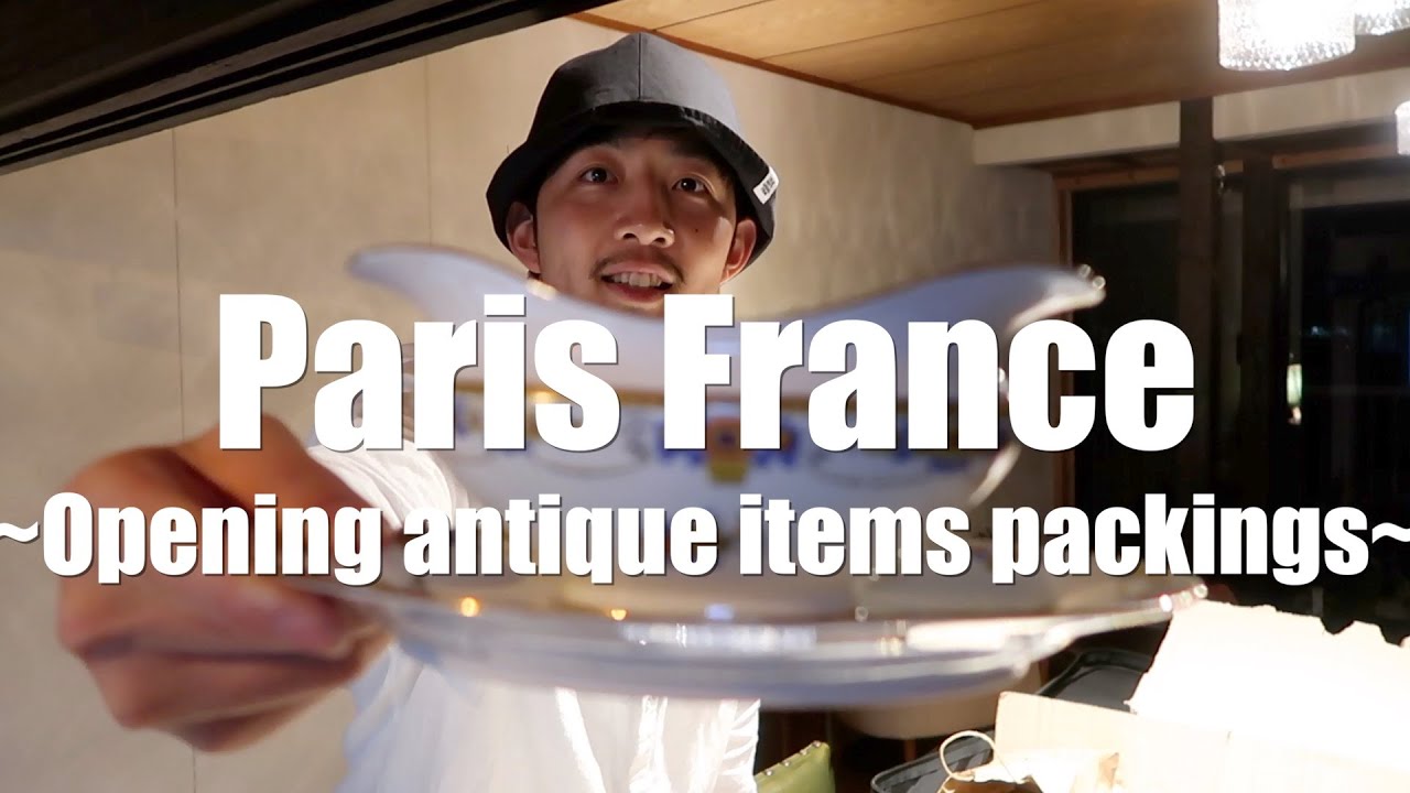 今月特価！激レア❣️新品未使用！Figurines de Paris 陶器 置物 開封