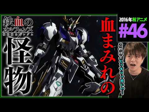 カズマックス KAZUMAX - YouTube