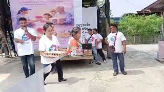 กิจกรรมเพื่อสังคม Pinnacle Global Media (PGM) ที่มหาสารคาม | ดูแลผู้สูงอายุ