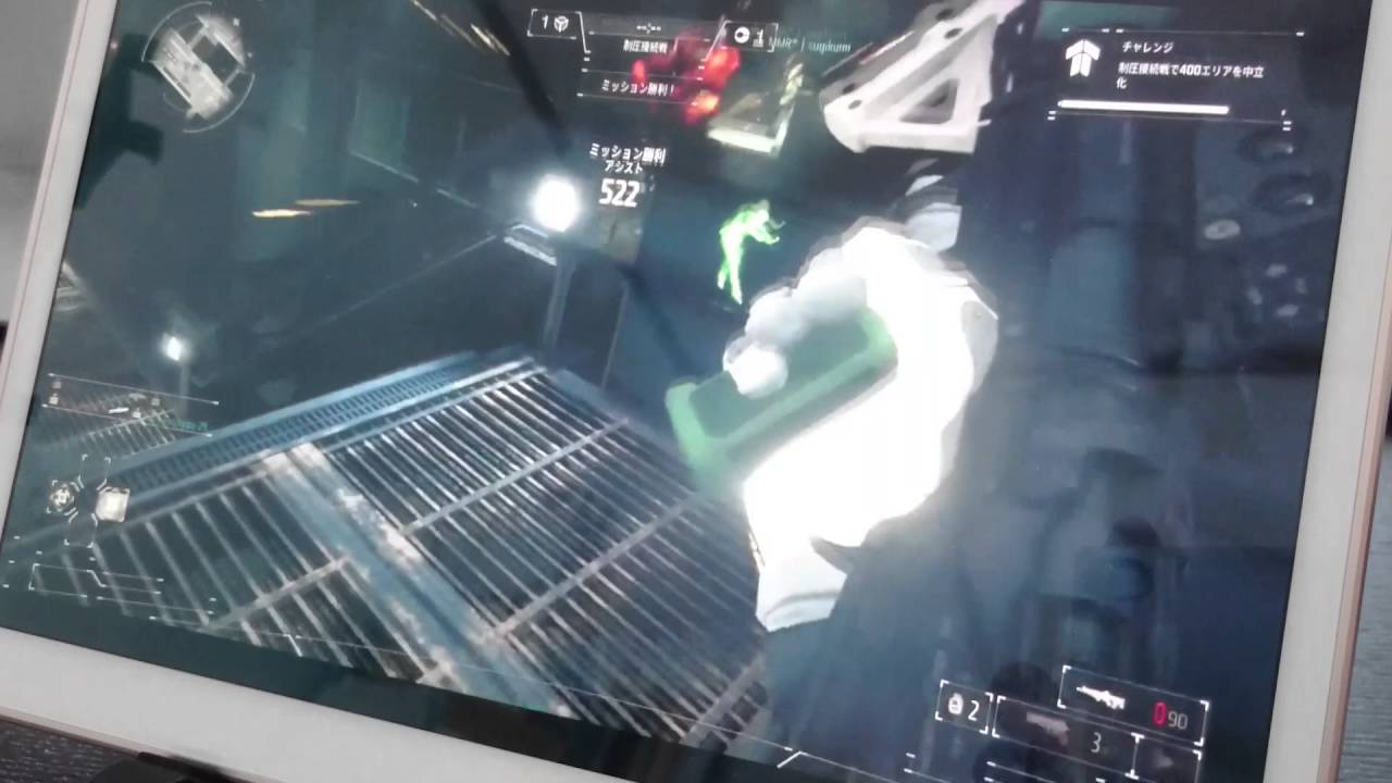 BungbungameのKalos2の実機