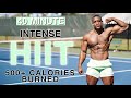 TOTAL BODY HIIT WORKOUT (BURN 500+ CALORIES) | ASHTON HALL OFFICIAL