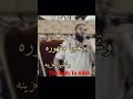 أجبر خاطر مراتك بكلمه حلوه د حازم شومان