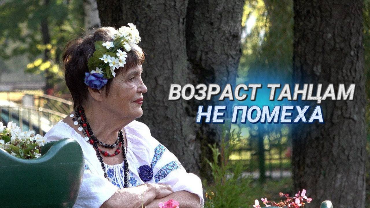 Вальс, полонез и кадриль || Осенний бал в столице - YouTube