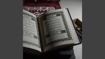 أيات من سورة الأحقاف