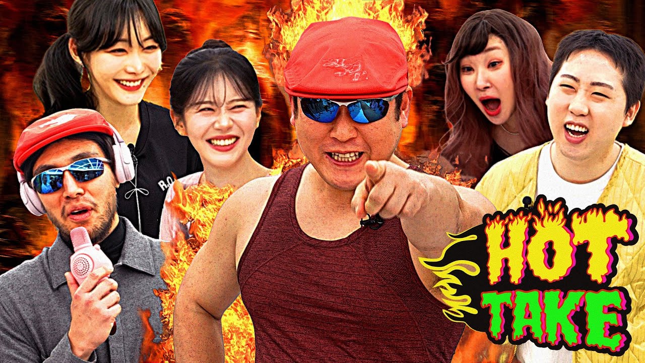 제갈건 : 제가 살면서 이런 폭력을 당한적이 없습니다 I 핫테이크 5화