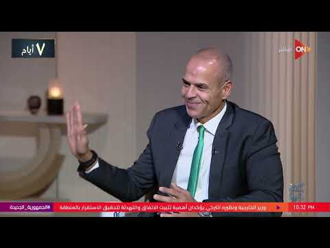كلمة أخيرة اوعى تفتح رسالة مجهولة المصدر تحذير خطير من محمد عيسى رئيس مجموعة المخاطر بالبنك الأهلي