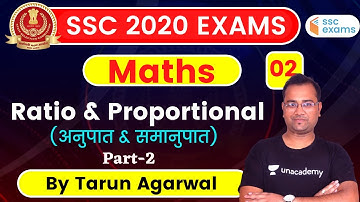 4:00 PM - SSC CGL/CHSL 2020 | Maths by Tarun Aggarwal | Ratio and Proportion (Part-2)