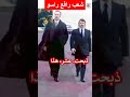 هواري بومدين هناك من يحزن حين يرى الجزائري رافع رأسه اكسبلور هيسطوريا  اصطوري تيك توك محتوي