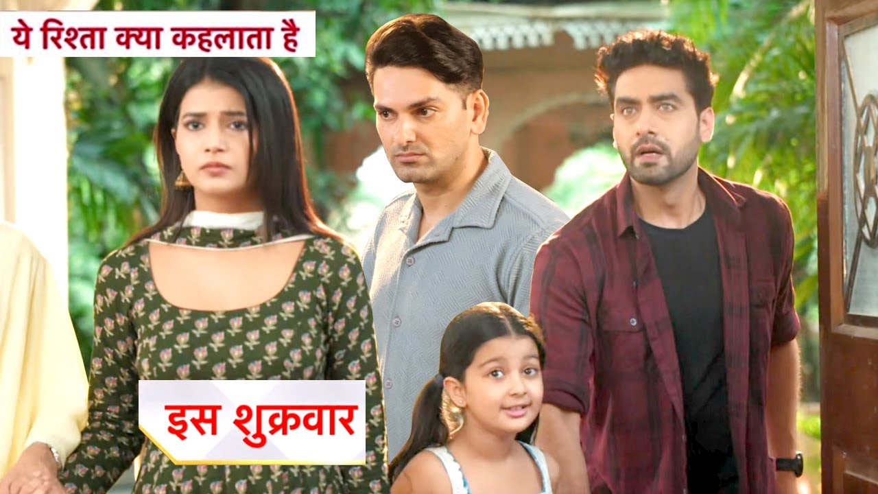 Yeh Rishta Kya Kehlata Hai Today New Promo: 5th August 2025 |