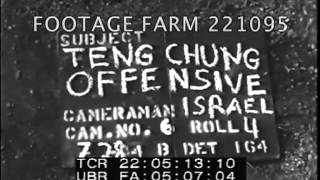 1944 War Production Board & Tengchung Offensive 221095-07 | Footage Farm