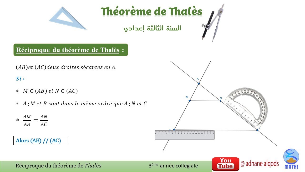 Comment Faire La Reciproque De Thales
