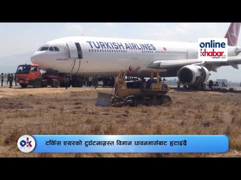 Turkish Air crash in kathmandu