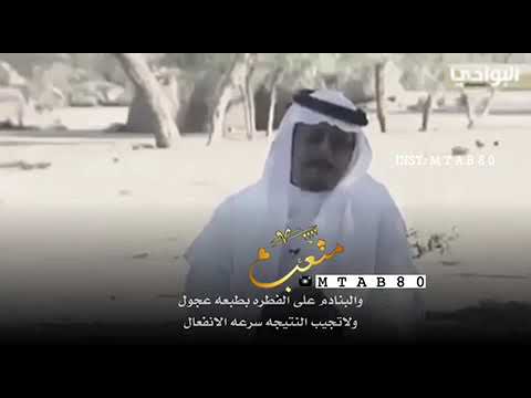 كل حي يموت وكل شي يزول