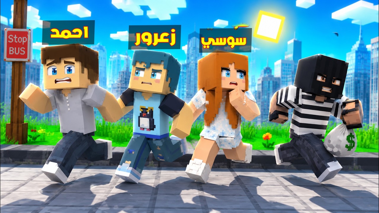 YouTube youtube