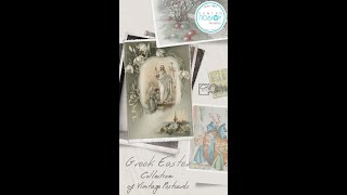 Greek Easter Collection of Vintage Postcards #easter #greekeaster #κεντροποδιου #podiatry #feet