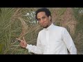 اهلا بهجة عمري حمو إسماعيل  2020 قناة نغمات نوبي اغاني سودانية 2020