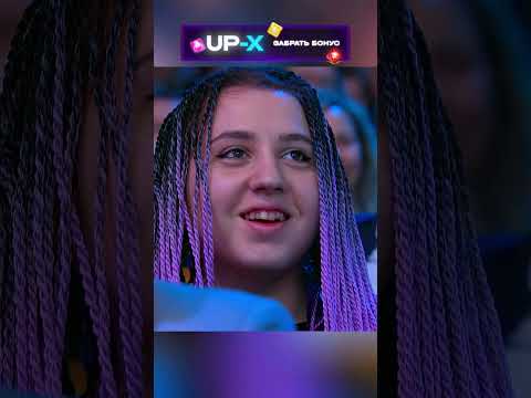 Тёща ногу сломала 🤣 #уральскиепельмени #смех #юмор #смешноевидео
