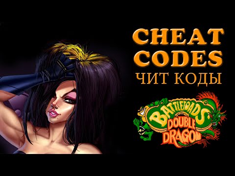 Обложка из ИГРЫ, ЧИТ КОДЫ (Battletoads & Double Dragon 1993) Cheat codes, Секретное меню, secret menu levels