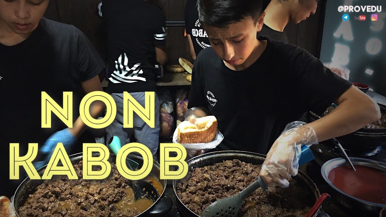 Нон Кабоб, это вам не донер! Ташкент. Узбекистан. 2018. Равшан Ходжиев 