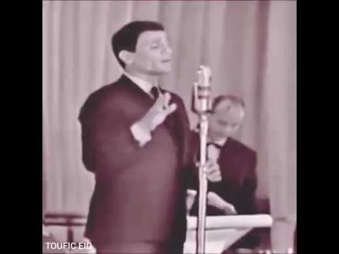 عبدالحليم حافظ - سواح ✨
