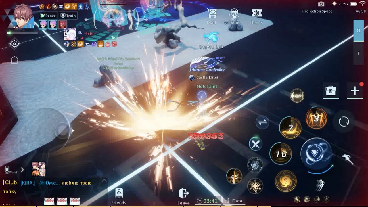 Dragon raja - Trainig arena (Soul Dancer) 13.01.2021 \ Арена теста - Танцор души