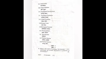 question paper Environmental Studies B.A.1st yr(DDE) MDU Rohtak 91327 BA-1009